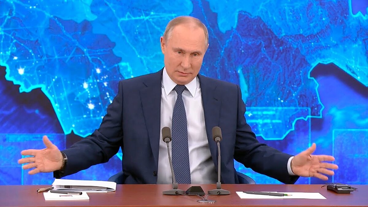 Почему большую пресс-конференцию отменили? Фото из открытых источников