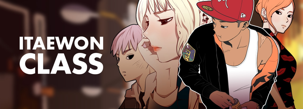 Промо баннер к манхве