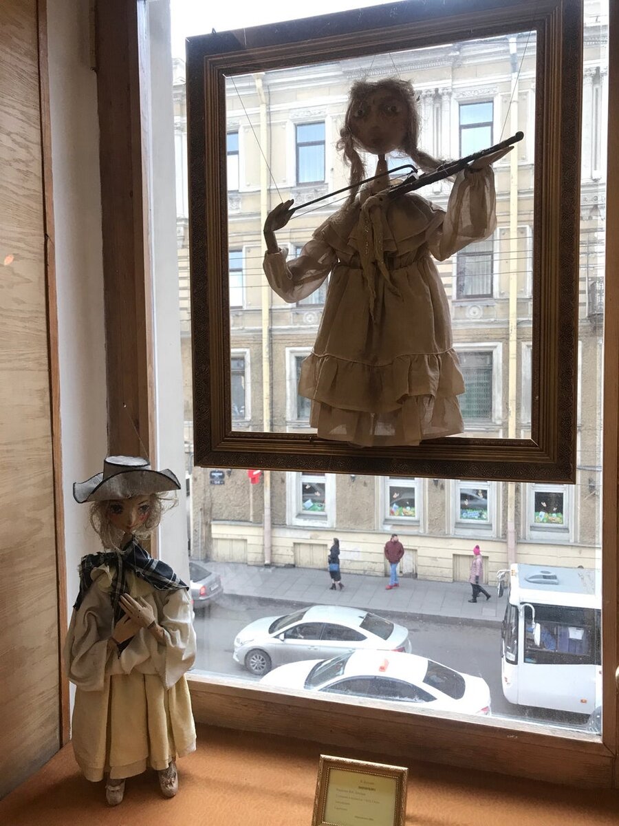 Фото: Александра А. foursquare.com