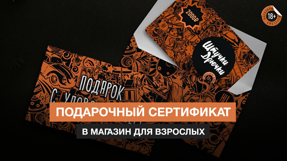 Секс как подарок: 7 способов сделать День влюбленных незабываемым - albatrostag.ru