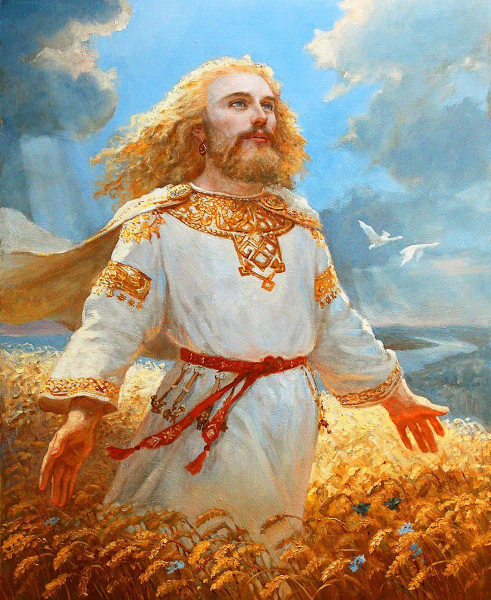 Ярило