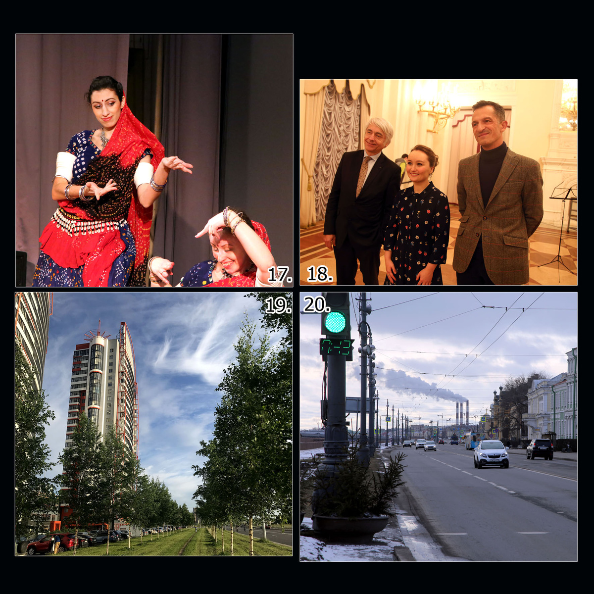 Обложка поста