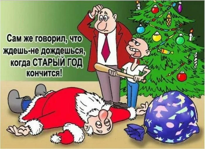 В свободном доступе