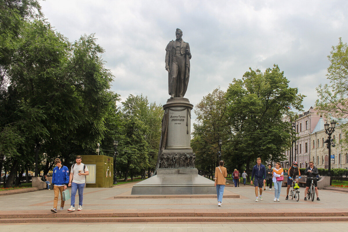 Все фото в статье мои