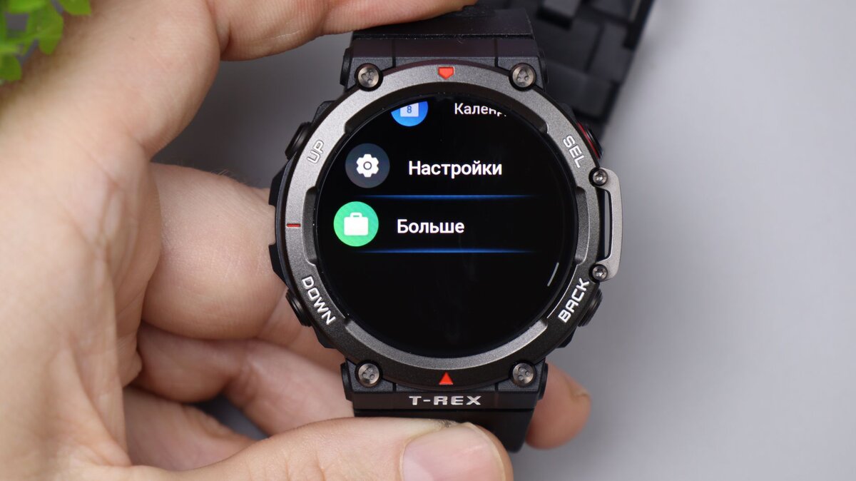 Amazfit trex 2. Часы amazfit t rex 2 обзор. Часы amazfit t-rex pro 2. Amazfit t-rex. Часы amazfit t-rex 2 циферблаты.