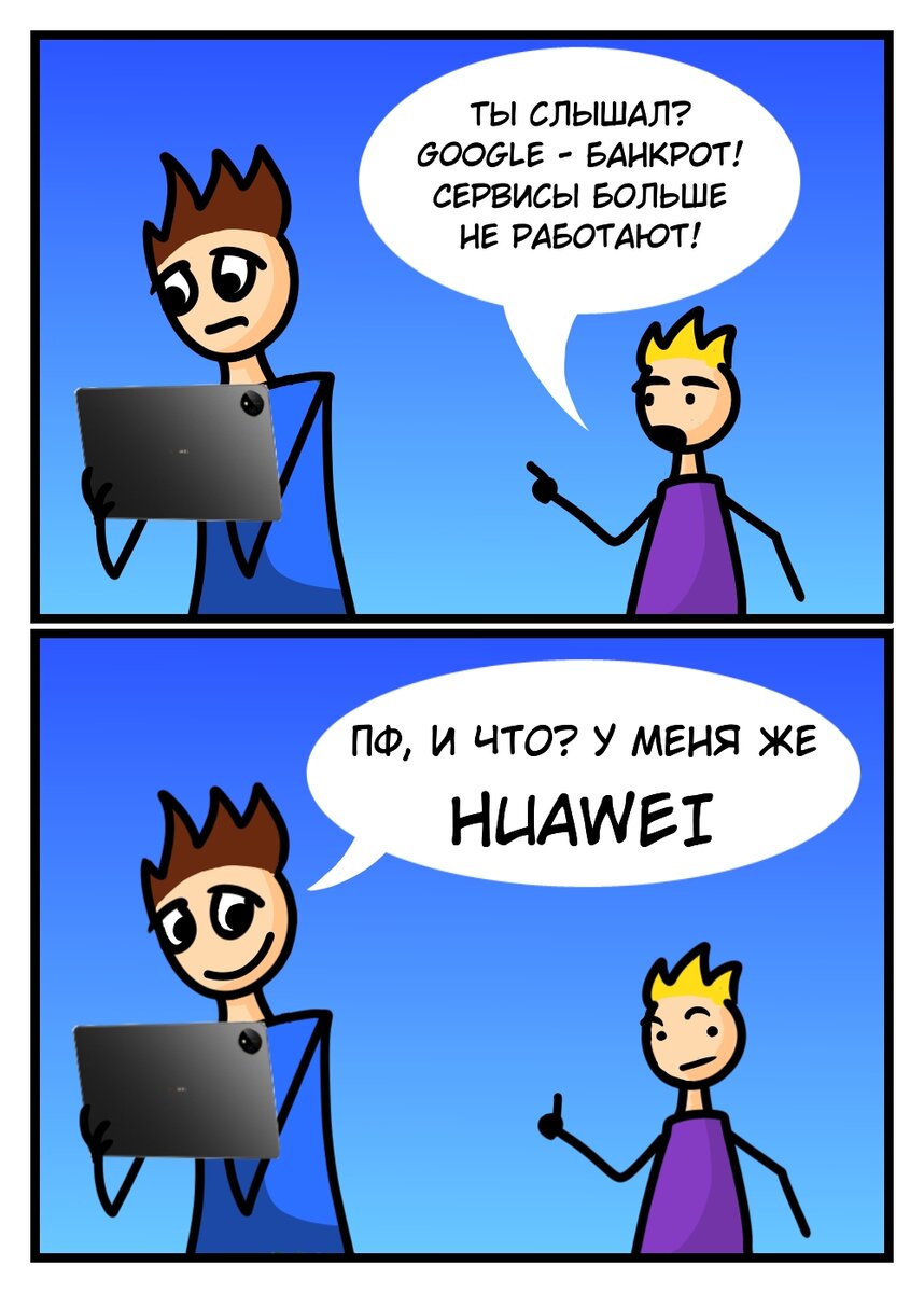 Может ли планшет заменить компьютер дизайнеру? | 4pda.to | Дзен