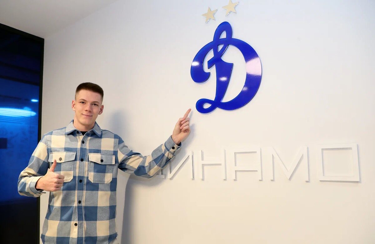 Александр Кутицкий