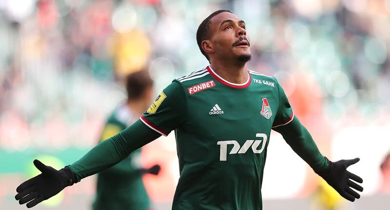    Фото: сайт РПЛ