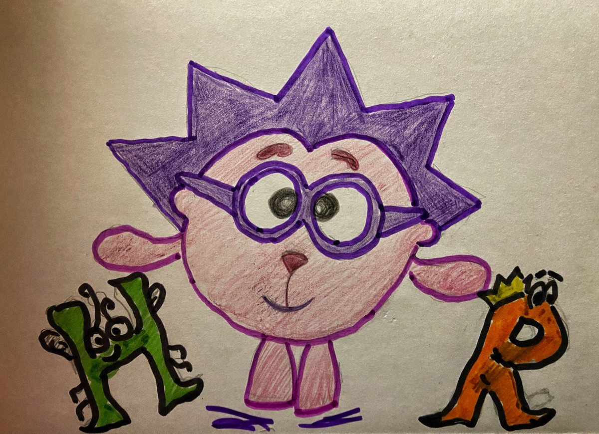 Мои Эйчарики))