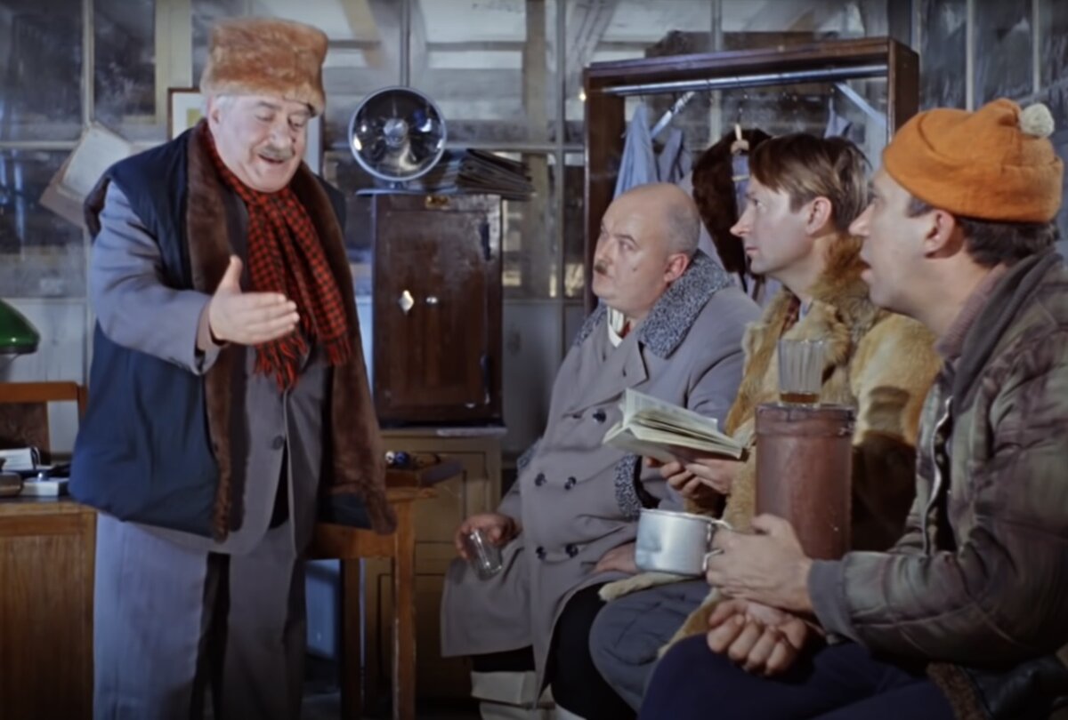 Операция Ы без других приключений Шурика. Тест по новелле | ??Тесты ...