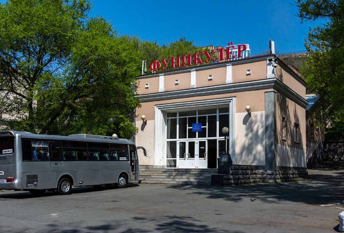 Нижний остановочный пункт на Пушкинской улице