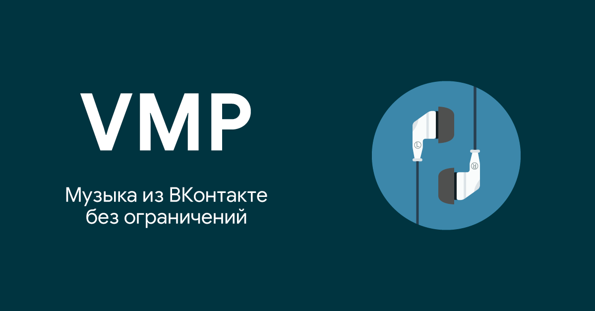 Виновник торжества