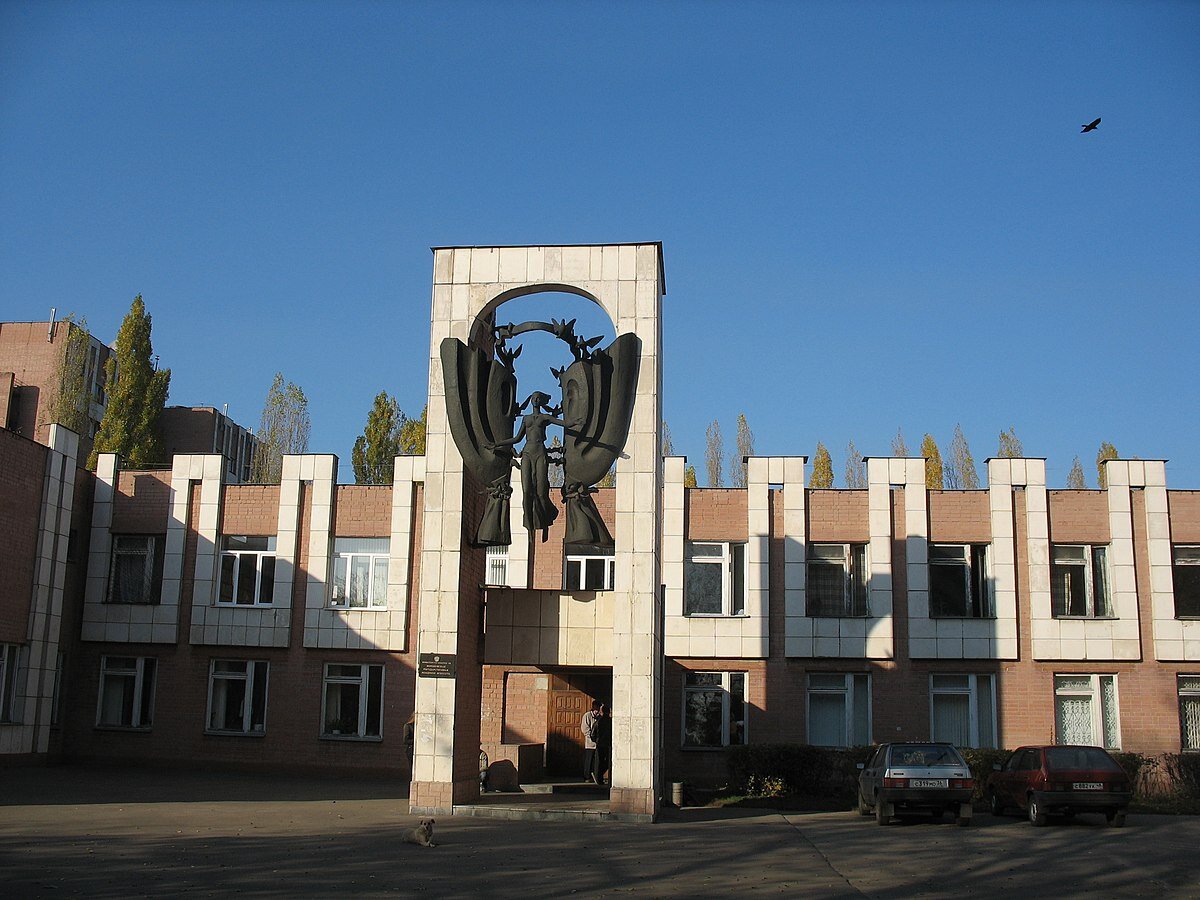 Воронежский государственный институт искусств (ВГИИ). Фото wiki2.org