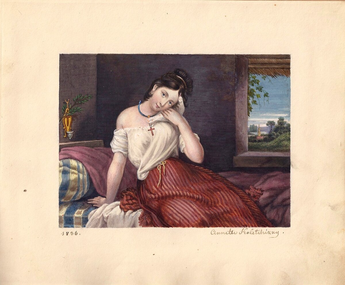 Анна Колечицкая 1836 г.  (из альбома Полины (Пелагеи) Лукьяновны Боборыкиной)