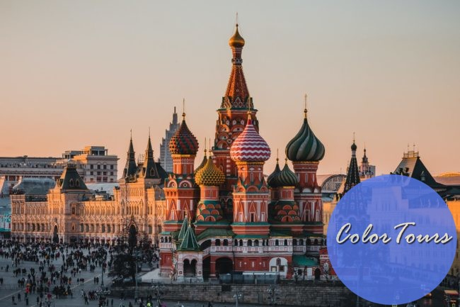 Москва. Собор Василия Блаженного. Фото автора Дмитрий Трепольский: Pexels