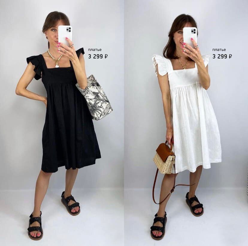 *Цены действительны на момент публикации.