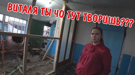 ДЕЛАЮ ПРИХОЖУЮ И КОМНАТУ / УСТАНОВИЛ ДВЕРЬ / ПОСТРОИЛ СТЕНУ / ПРОВЕЛ ОТОПЛЕНИЕ