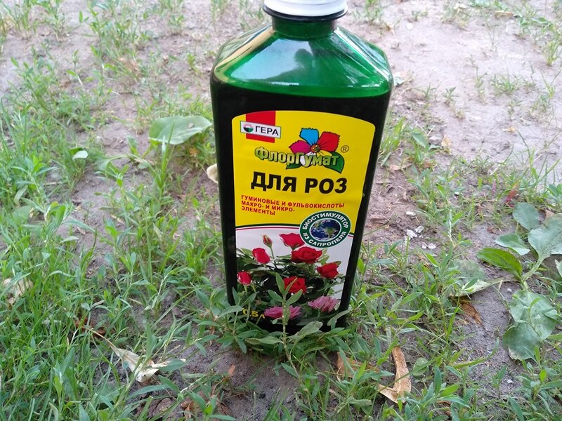 Удобрение «ФлорГумат» для роз