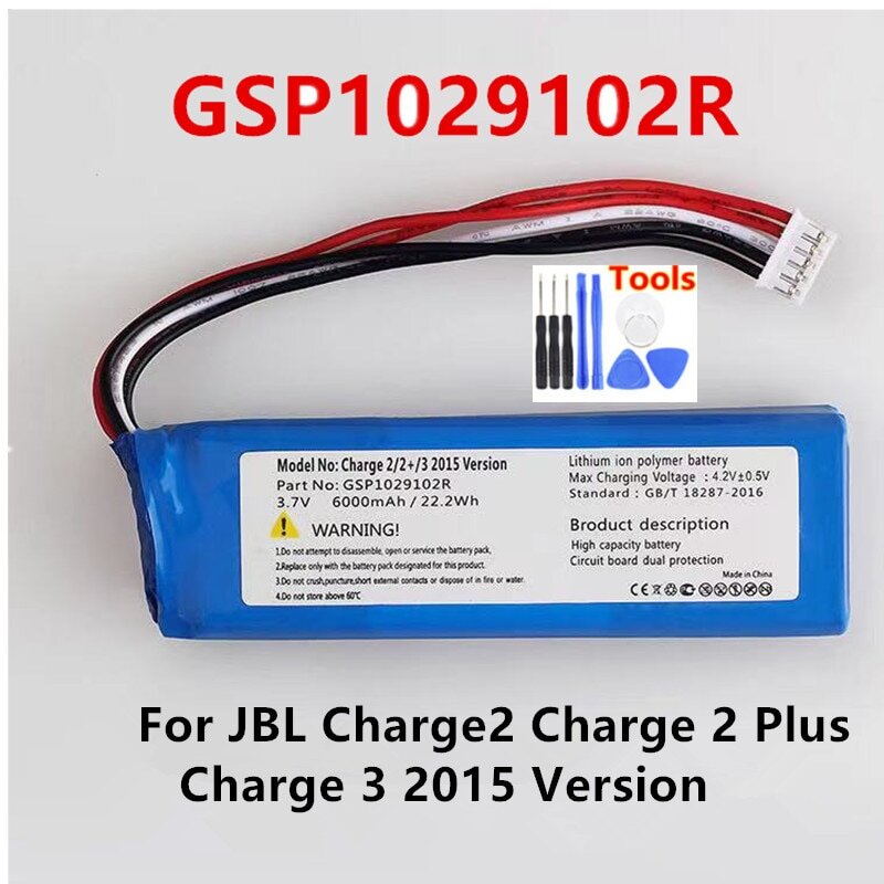 Аккумулятор cs-jml330sl для jbl charge 3 3,7v 6000ah li-polymer