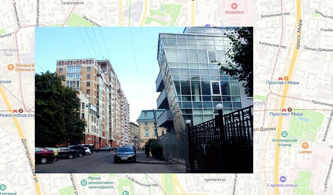 Гиляровского 6 с 1. Г. Гиляровского, 59. Гиляровского 20 а. Гиляровского 20 а.