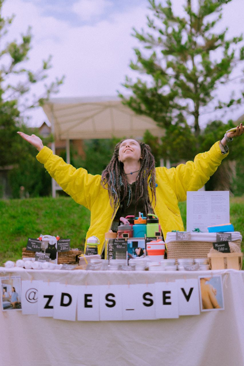 Это хозяйка эко-магазина Вероника :) 