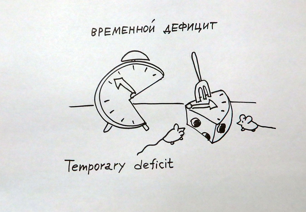 Рисунок моей любимой мамы. Опубликовано с ее согласия.