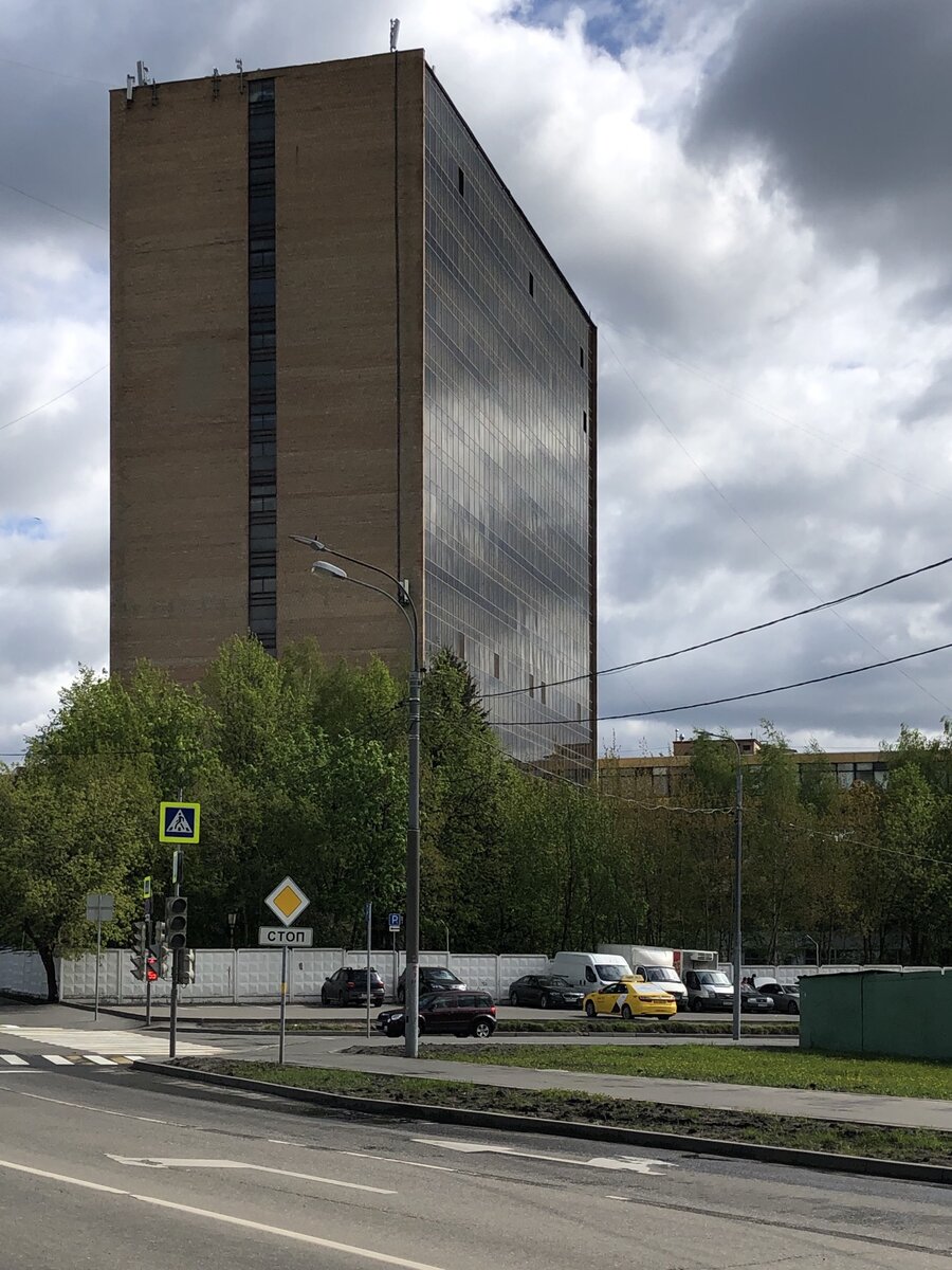 НИИ «Полюс» им. М. Ф. Стельмаха