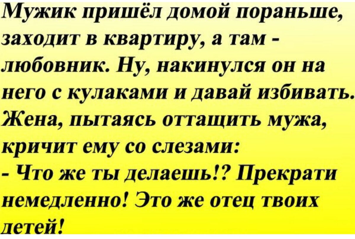 Фото взято из Яндекс. Картинок.