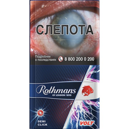 Взято с открытого источника Яндекс Картинки