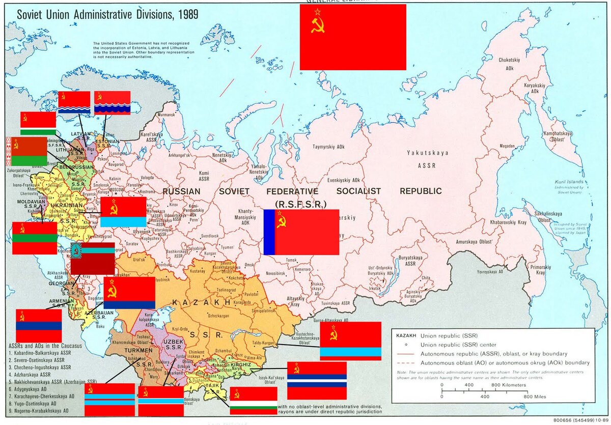 Карта ссср 1980 с республиками подробная в высоком разрешении