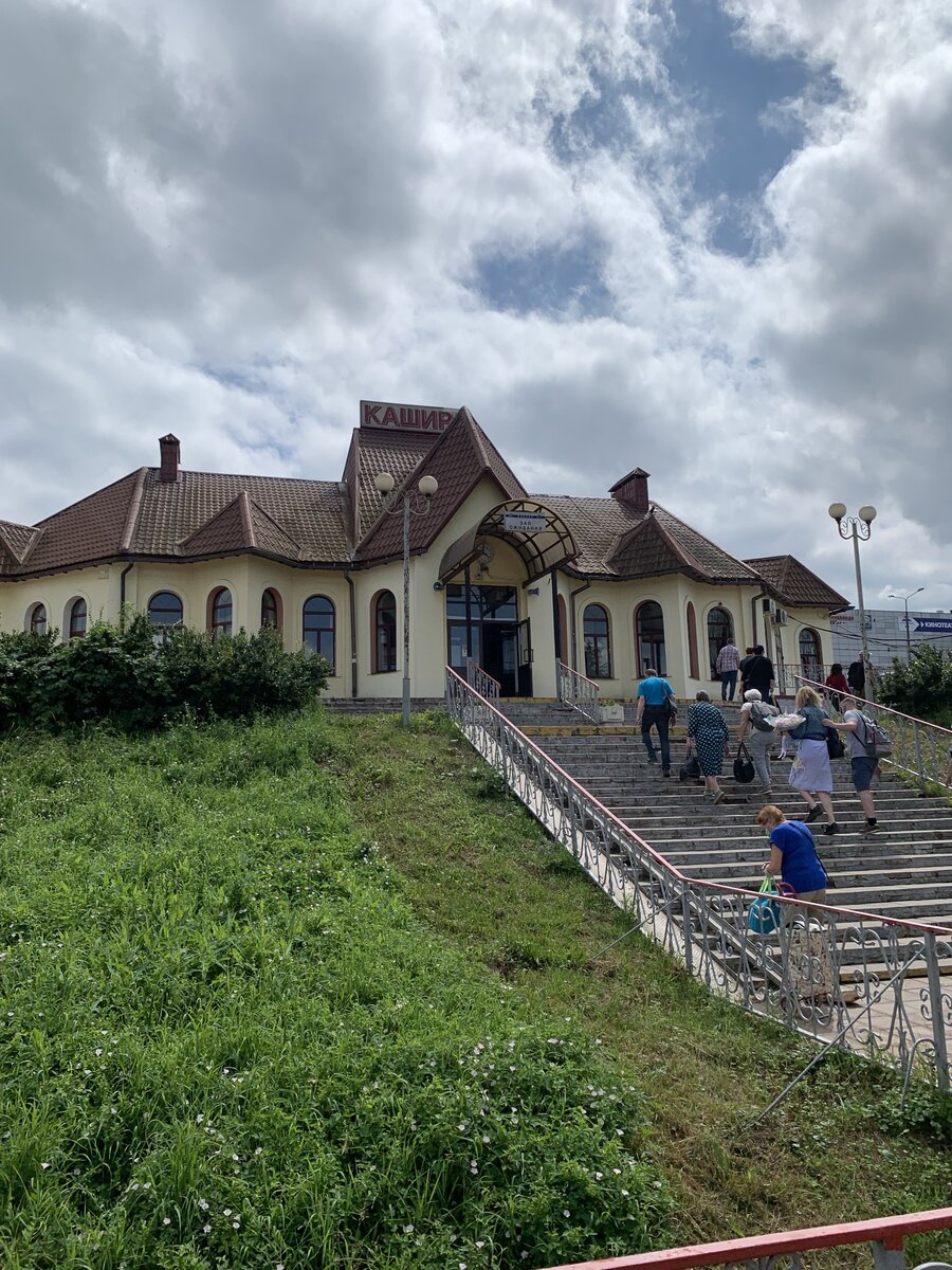 Вокзал построенный в 2003 году