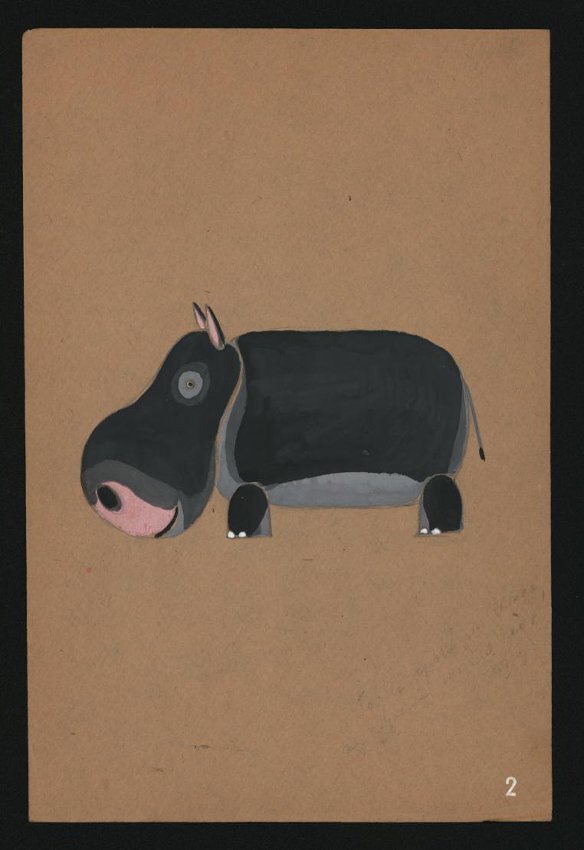 Рисунок. "Бегемот"