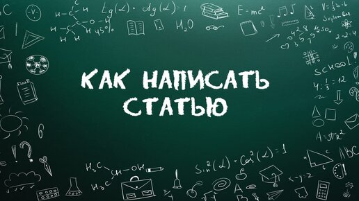 Рефераты по дизайну