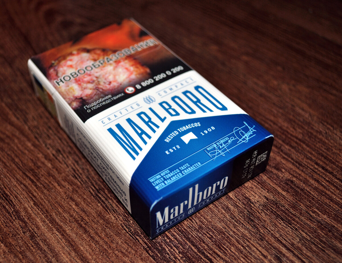 Новинка: компактные сигареты Marlboro Crafted | Никотиныч | Дзен