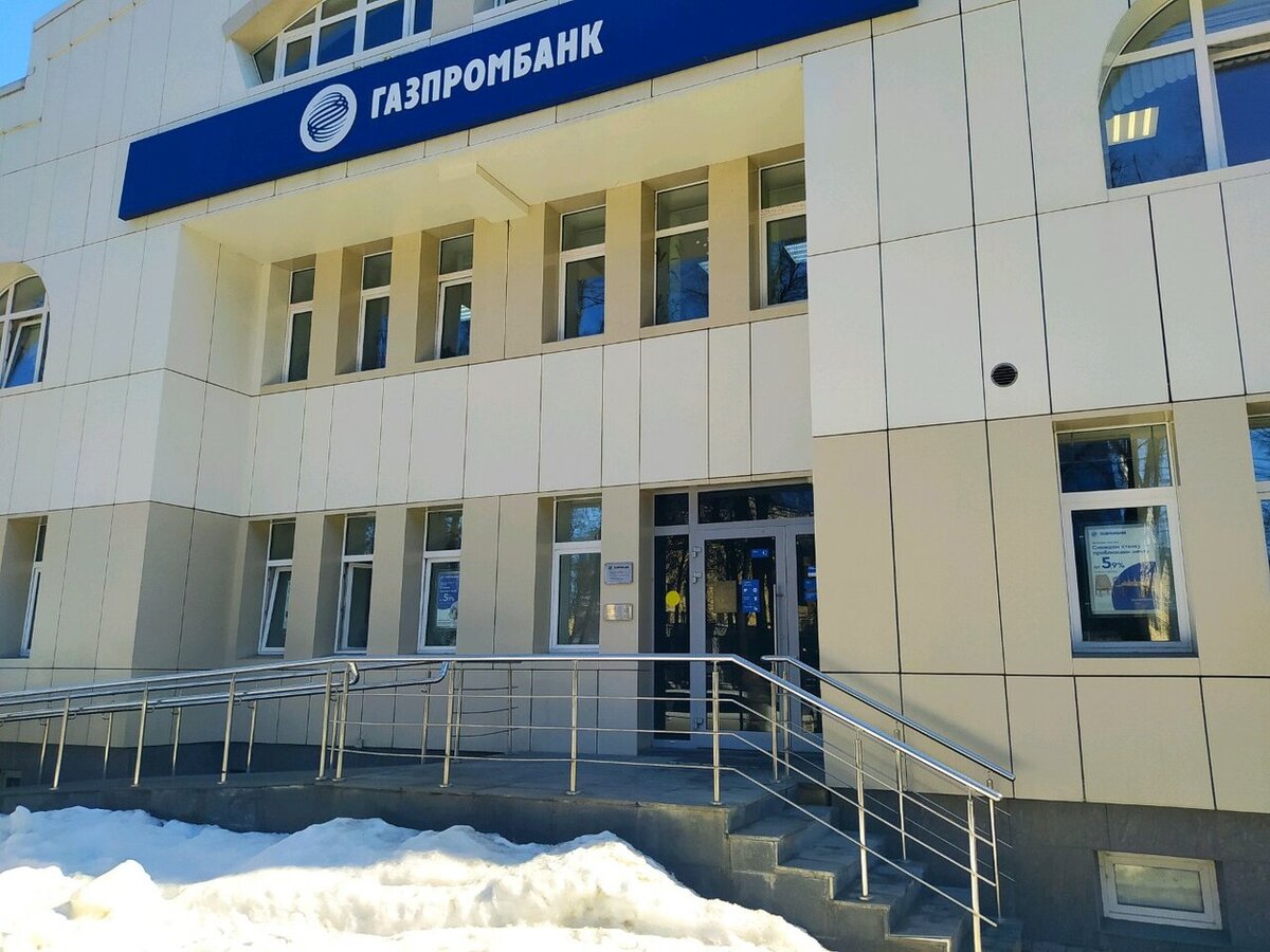 В Газпромбанке менеджеры сознательно обманывают клиентов 