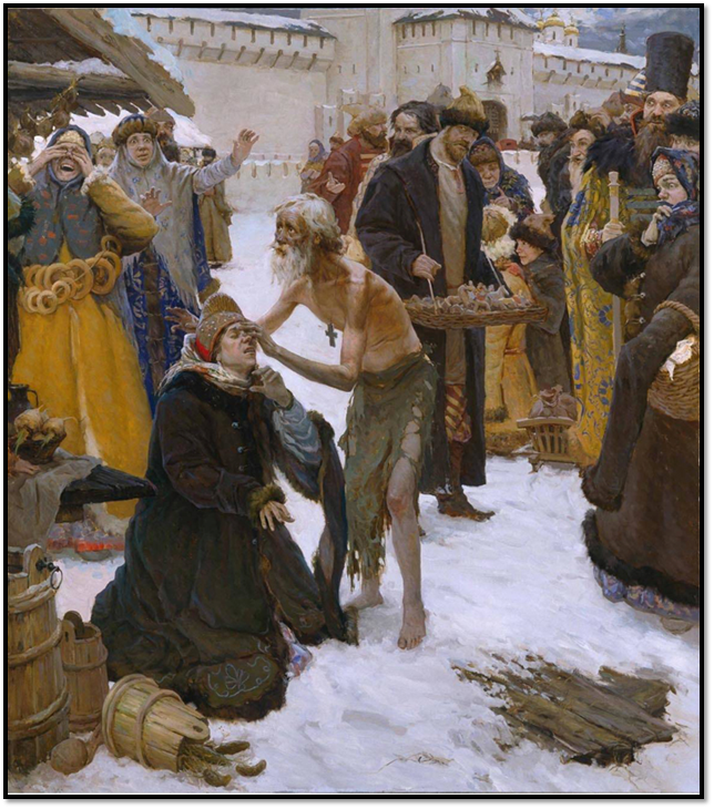 В.Ю. Графов "Московский чудотворец Блаженный Василий"