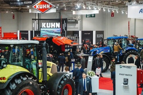 Выставка «ЮГАГРО»