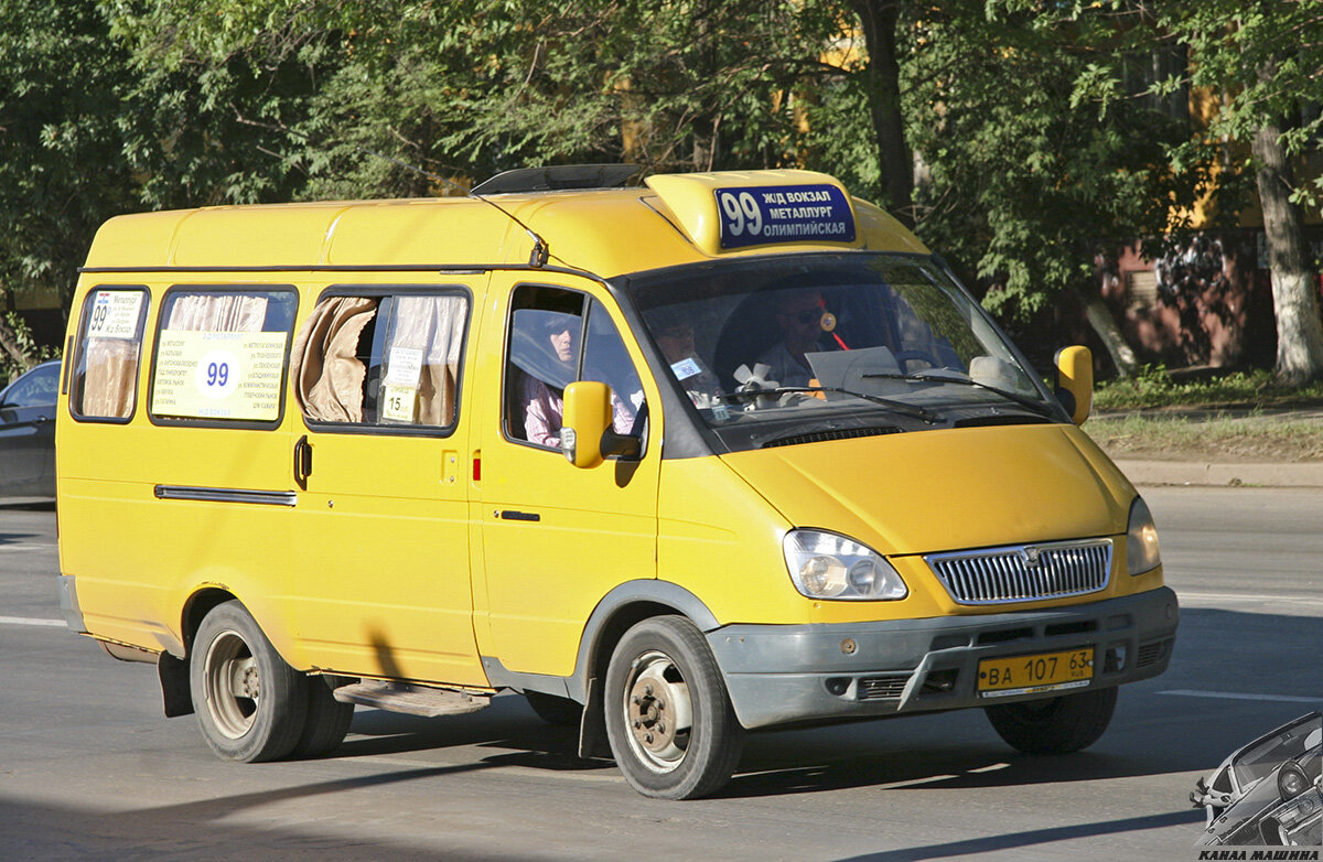 (Фото Н.Маркова, 2008 г.)