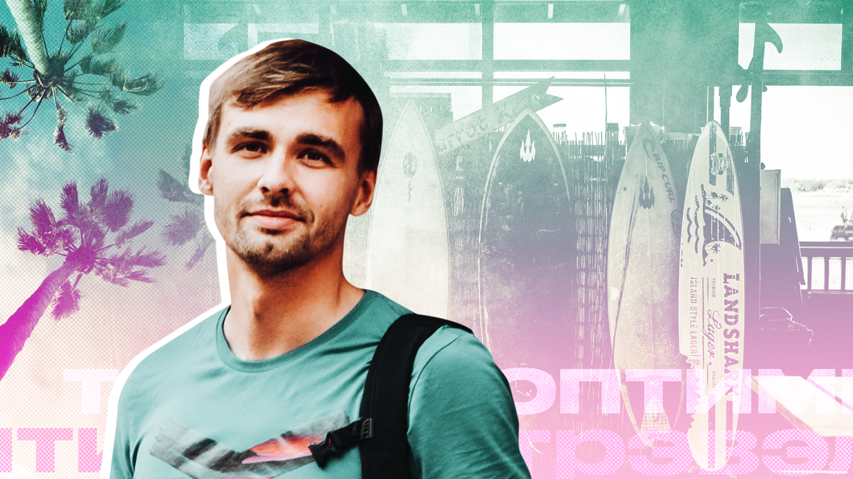 Игорь Еременко, иллюстрации Марии Соколковой