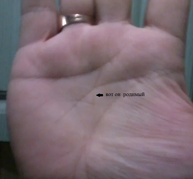 Знак кошелёк - денежный треугольник.. https://vk.com/hirokristall?w=wall-122866040_6031&z=photo-122866040_456245804%2Fwall-122866040_6031