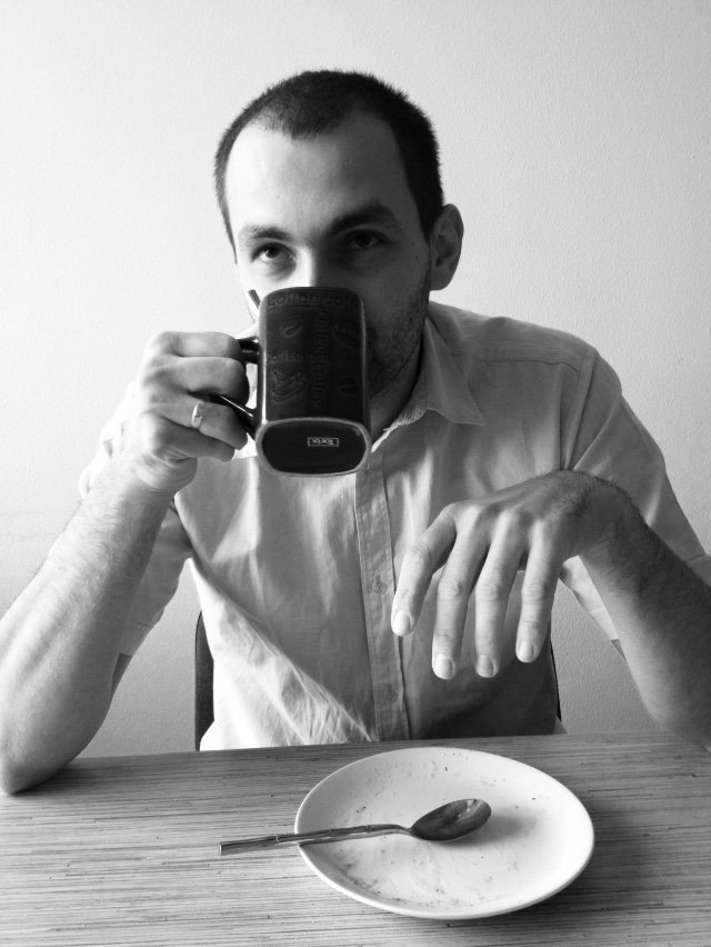 Серёга пьёт кофе