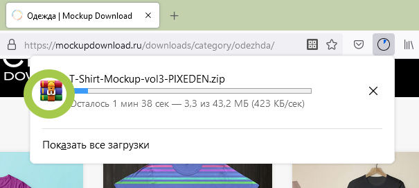 будет либо  psd файл, либо, как здесь, архив