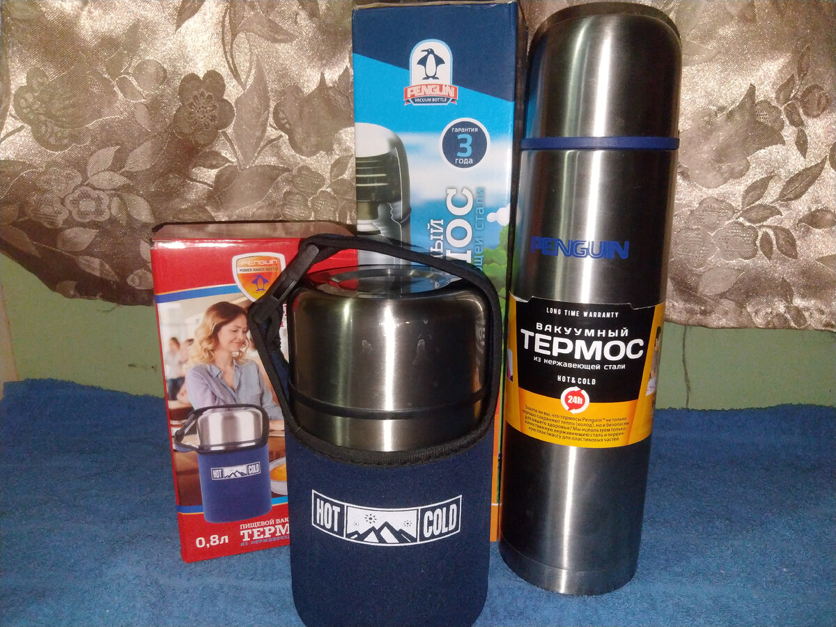 Термосы "PENGUIN"