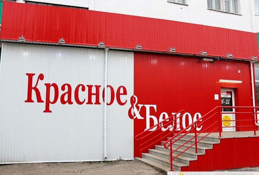 Взято с интернета