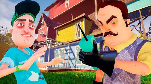 ШОУ ПРИВЕТ СОСЕД!ВОРУЕМ ВЕЩИ У СОСЕДА!ИГРА HELLO NEIGHBOR АКТ 2 ПРОХОЖДЕНИЕ!ПРИКОЛЫ 2021!МУЛЬТФИЛЬМ!