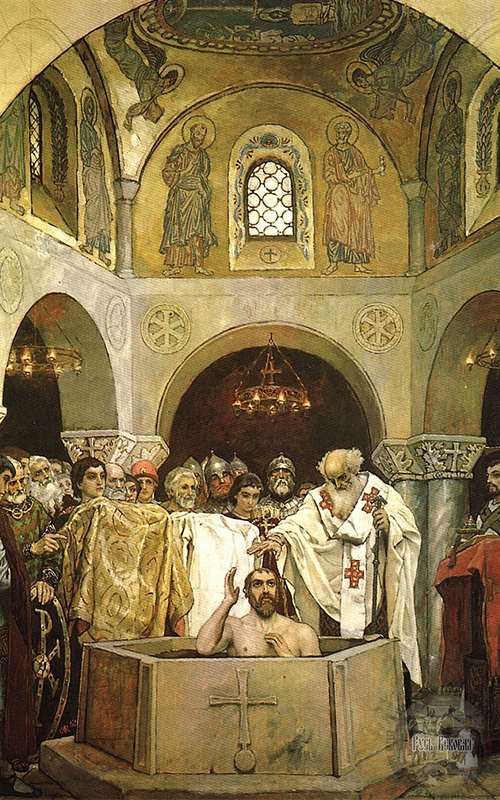«Крещение князя Владимира». Фреска работы В. М. Васнецова