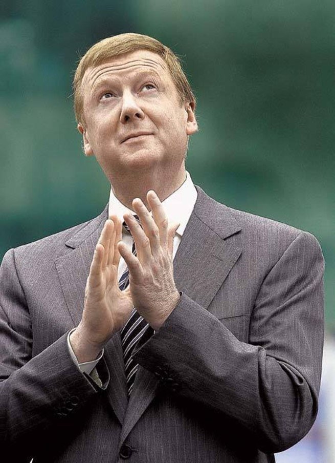 А.Б. Чубайс. Фото из открытых источников