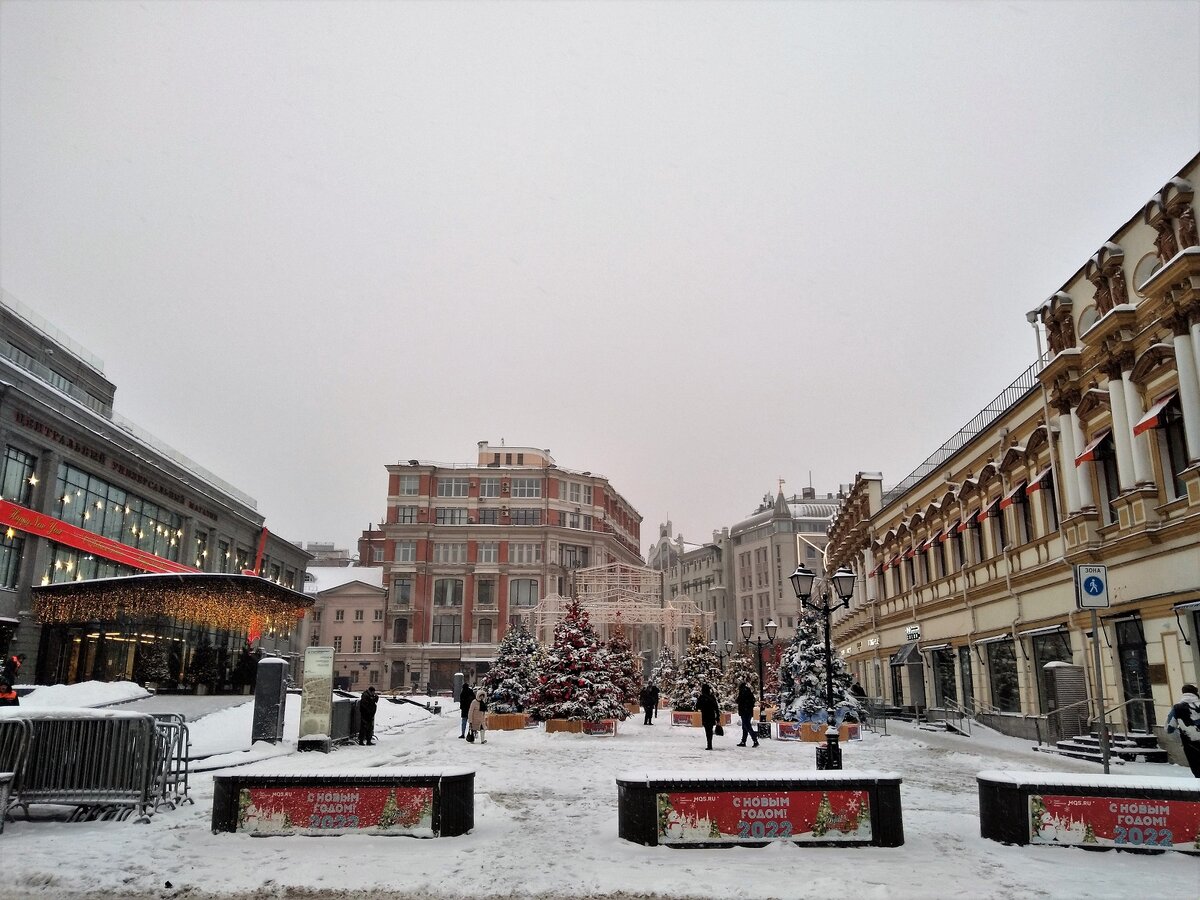 Фото автора