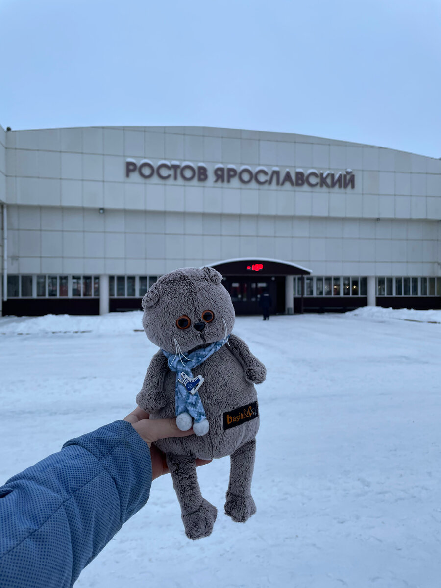 Автобус до ростова великого из ярославля Автобус до ростова великого из ярославля