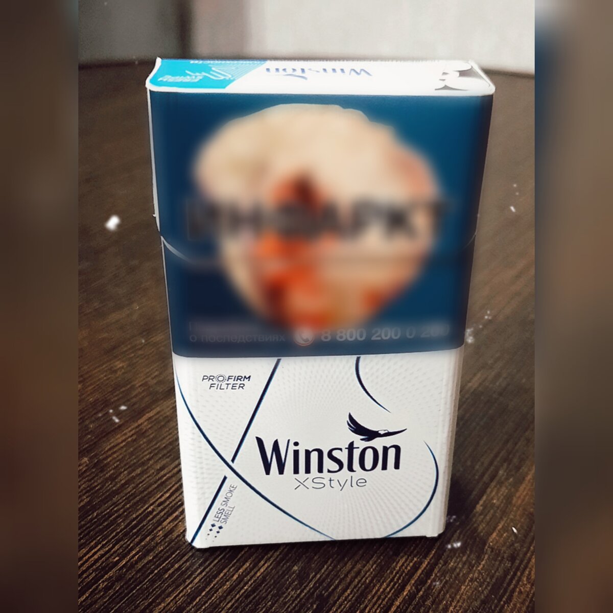 Winston xstyle blue